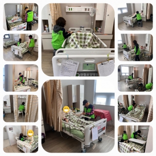 3월 프로그램활동 메인페이지 미리보기